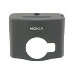 0268225 Cover antenna Nero per Nokia N70
