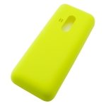 9448657 Cover batteria giallo per Nokia 220