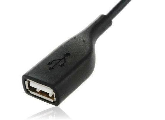 Cavo di connessione USB