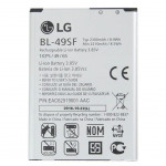 EAC62919001 Batteria BL-49SF da 2300 mAh per LG Mobile LG-H735 G4s