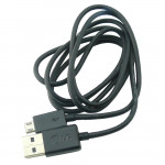 EAD62150402 Cavo USB per connessione PC