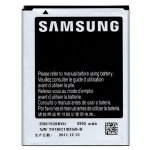 EB615268VU Batteria al litio 2500 mAh bulk per Samsung N7000 Galaxy Note