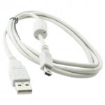 K2KZ4CB00011 USB Cable